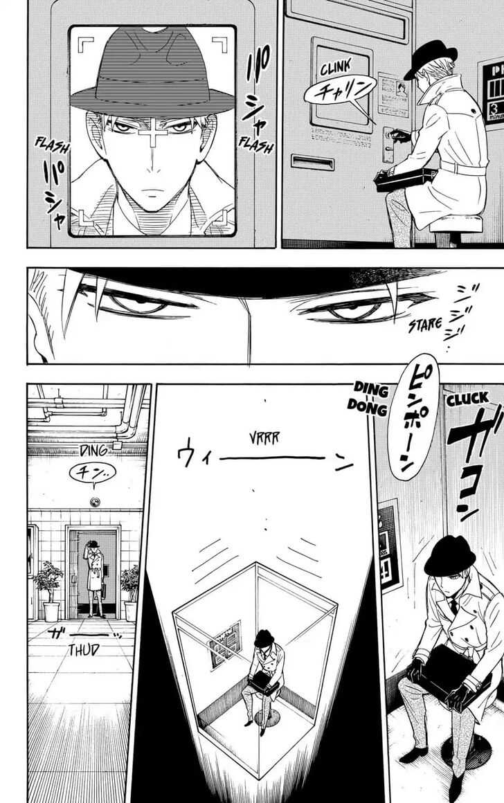 Spy x Family, Chapter 7 image 08